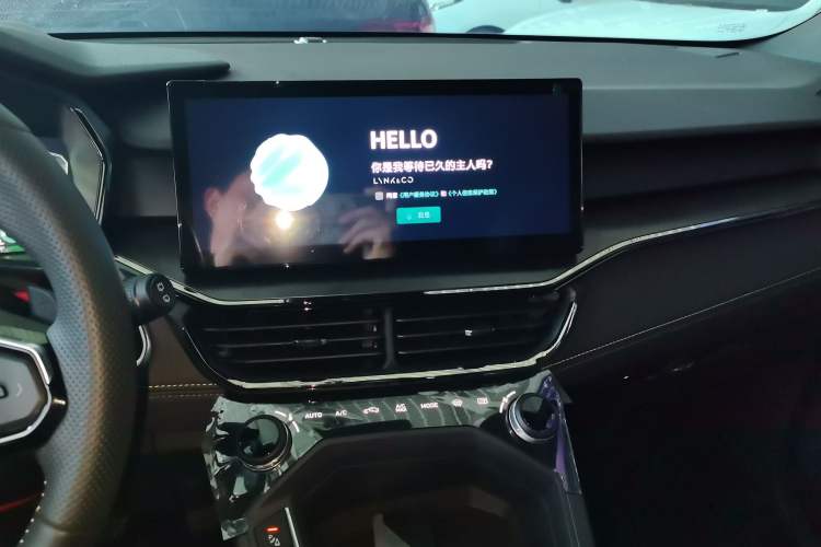 Used Lynk & Co 06 2023 Remix 1.5T Dynamic Halo
