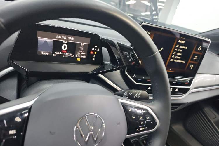 Used Volkswagen ID.4 CROZZ 2021 Long-Range Lite PRO Two-Wheel Drive Version
