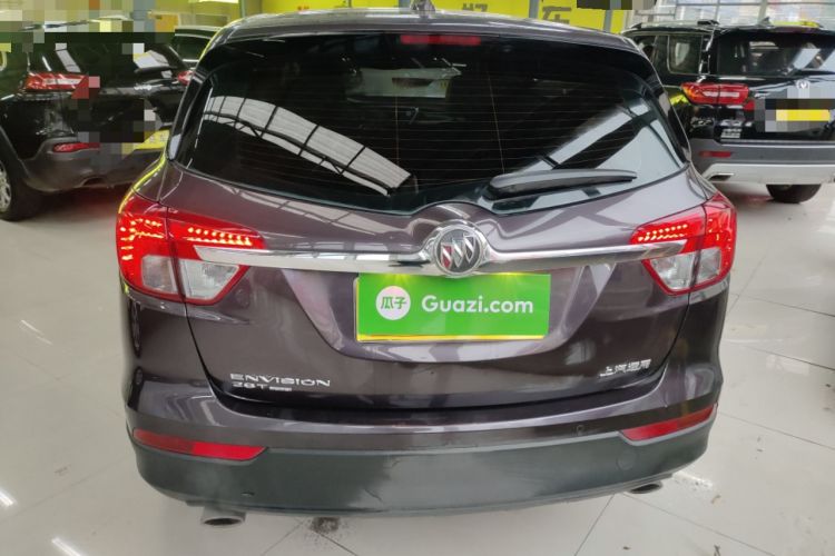 Used Buick Envision 2017 28T Four-Wheel Drive Elite Model
