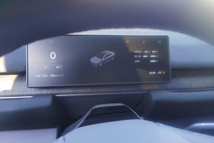 Used Nio EC6 2024 75 kWh