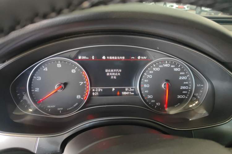 Used Audi A6L 2016 30 FSI Comfort Version