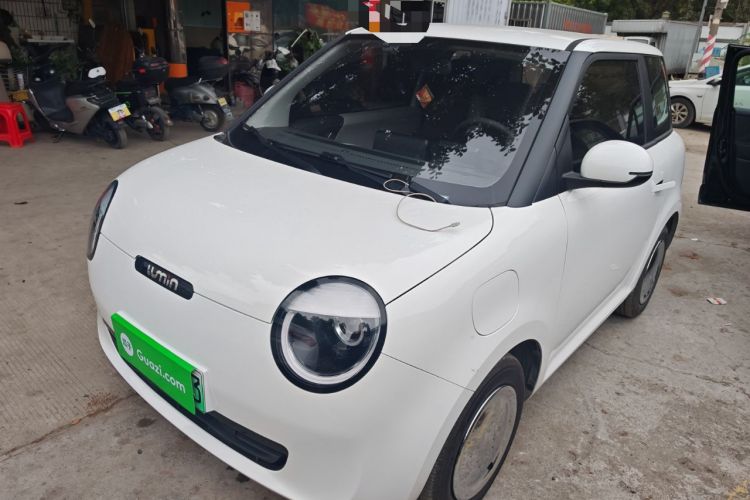 Used  Lumin 2022 210km Sweet Edition
