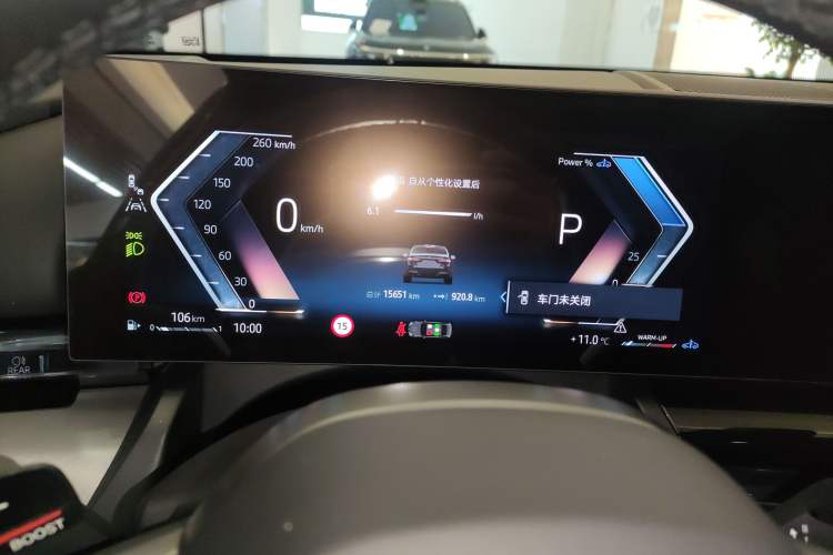 Used BMW 5 Series 2025 530Li Leading Model M Sport Package
