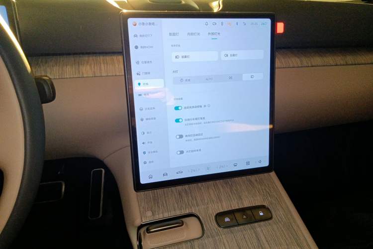 Used Nio ET7 2023 75 kWh
