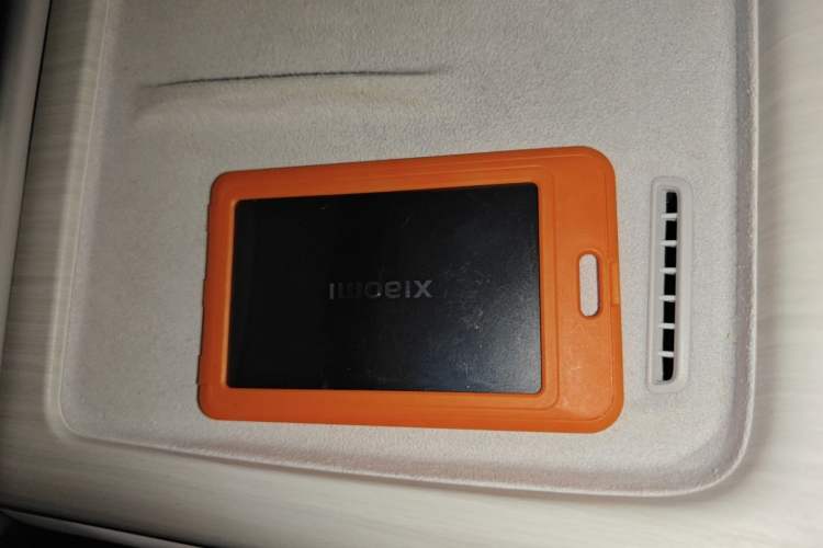 Used  SU7 2024 Rear-Drive Ultra-Long Range Advanced Pro-Level Intelligent Driving Version
