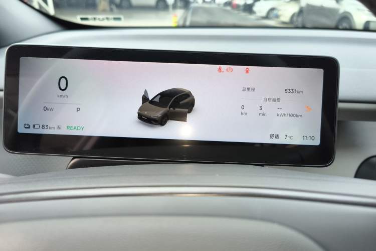 Used Leapmotor Lafa5 2026 Model 515 Pro
