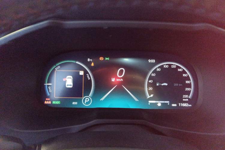 Used Toyota Wildlander 2023 Dual-Engine 2.5L E-CVT Two-Wheel Drive Urban Edition
