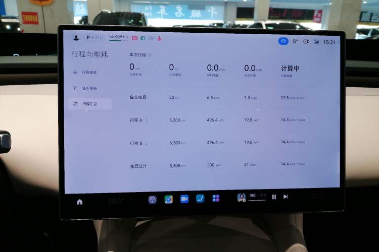 Used  YU7 2025 Ultra-Long Range Rear-Wheel Drive Version
