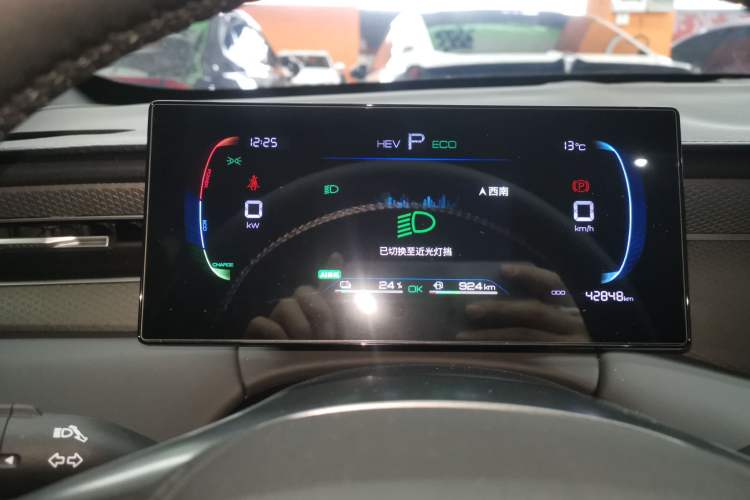 Used BYD Qin PLUS 2025 DM-i Smart Drive 55KM Leading Model
