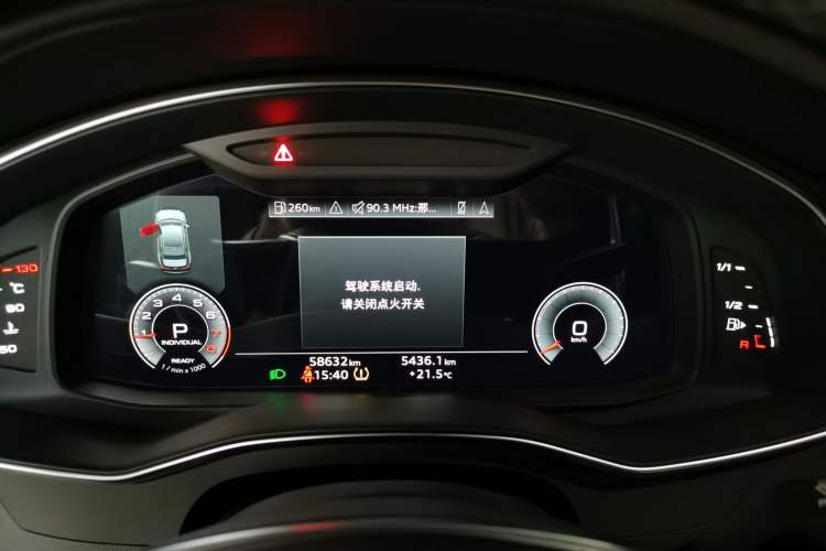 Used Audi A6L 2023 45 TFSI Prestige Dynamic Edition