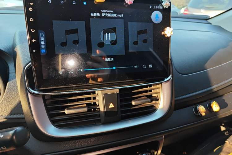 Used Toyota YARiS L 2021 X-Trail 1.5L CVT Leading Edition
