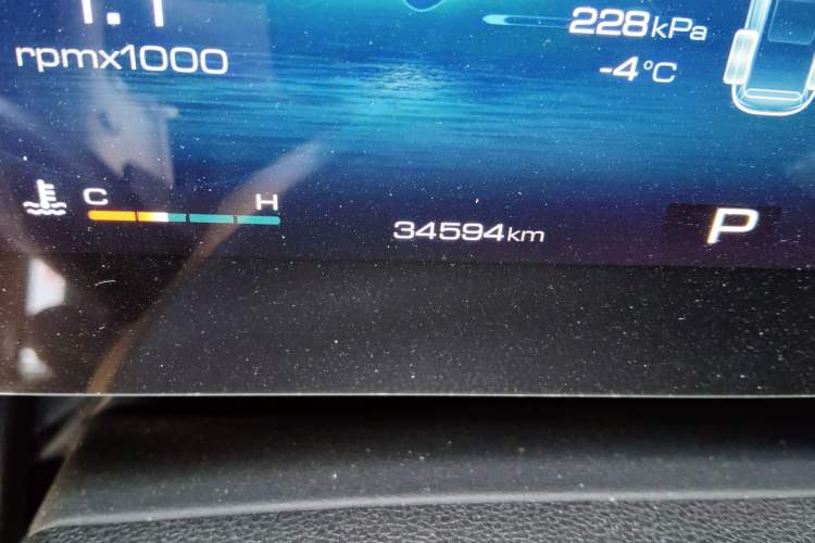 Used Haval DARGO 2021 1.5T DCT Two-Wheel Drive Border Collie Edition
