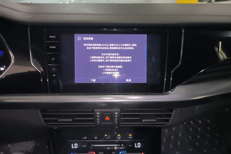 Used Volkswagen Passat New Energy 2022 430 PHEV Hybrid Business Edition
