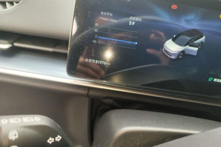 Used Venucia VX6 2024 520 Travel Edition