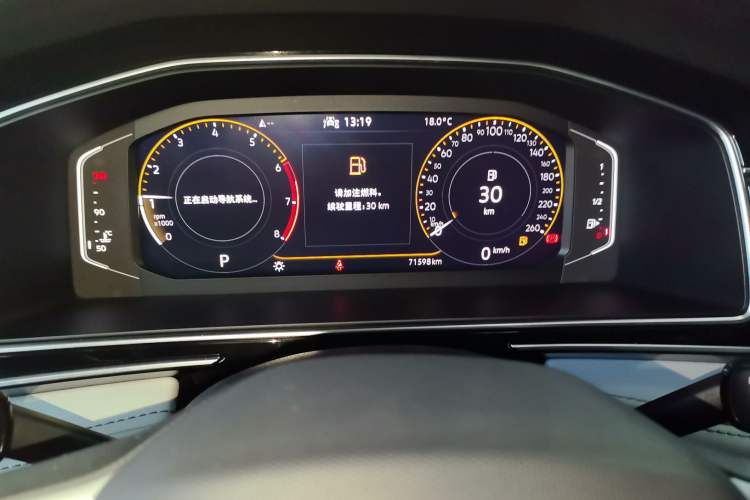 Used Volkswagen Tiguan L 2022 330TSI Automatic Two-Wheel Drive Smart Edition
