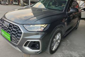 Used Audi Q5L 2021 40 TFSI Luxury Dynamic Edition