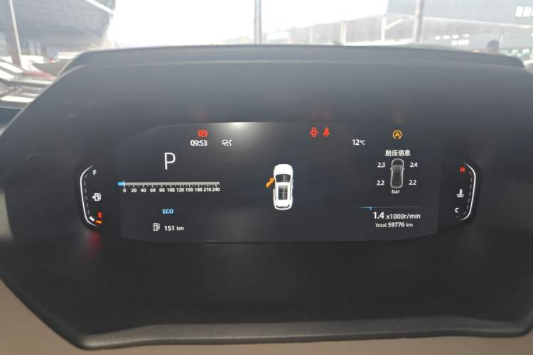 Used Changan CS55PLUS 2022 2nd Generation 1.5T DCT Prestige Version