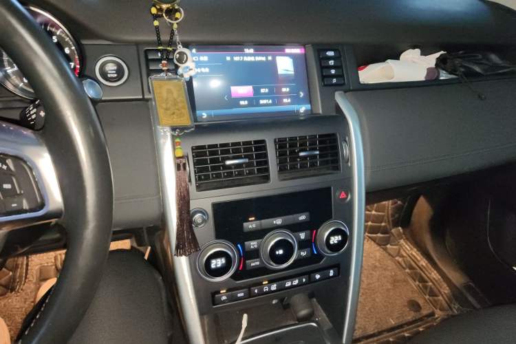 Used Land Rover Discovery Sport 2017 2.0T SE
