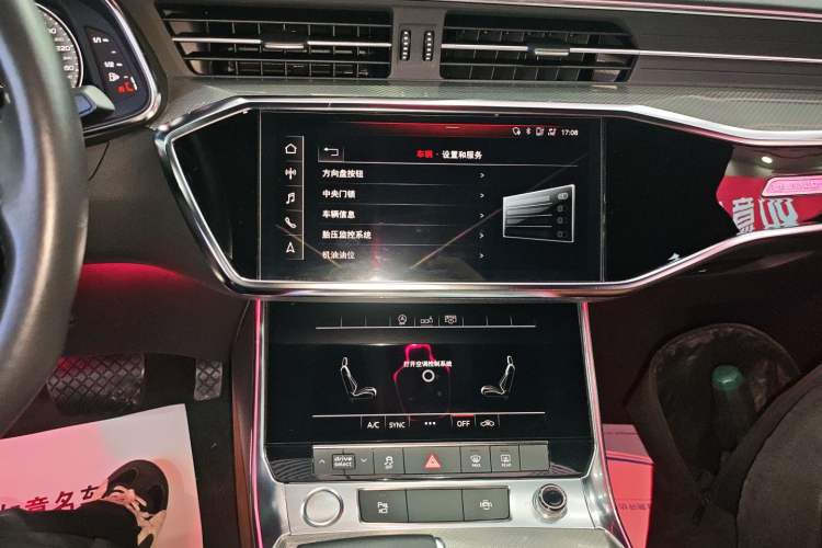 Used Audi A6L 2019 40 TFSI Luxury Prestige Edition
