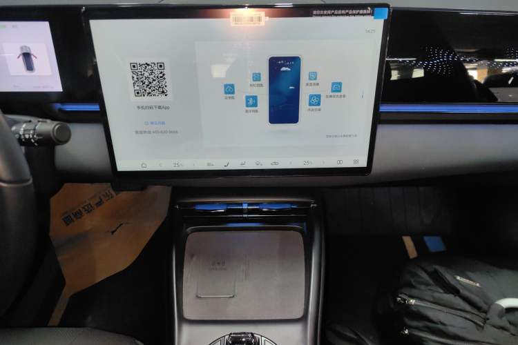 Used BYD Seal 2025 650 Intelligent Driving Version