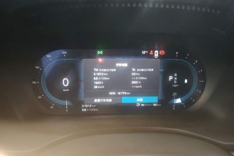 Used Volvo XC60 2023 B5 4x4 Smart Luxury Edition