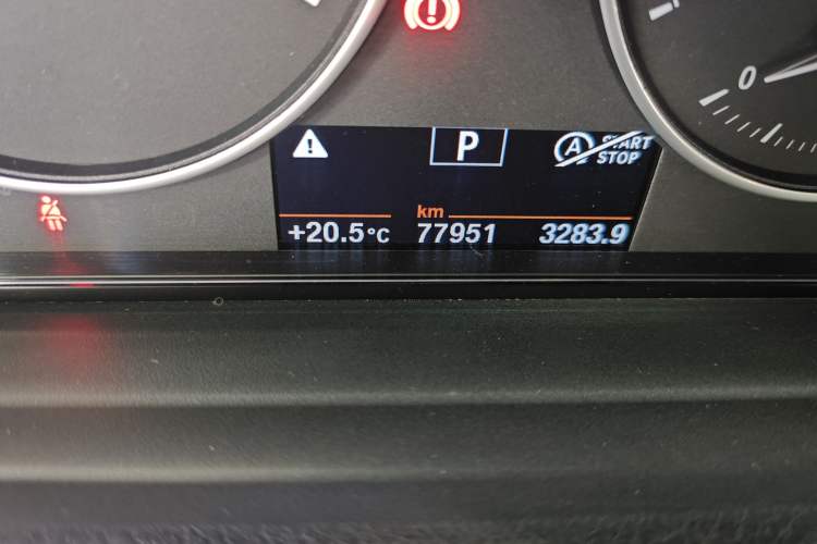 Used BMW 3 Series 2017 320Li Fashion Model
