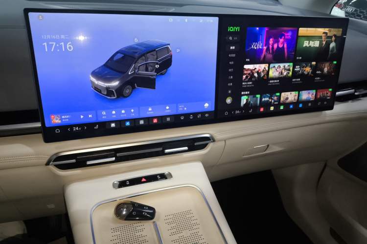 Used VOYAH Dream 2025 PHEV Four-Wheel Drive Prestige Kunpeng Edition
