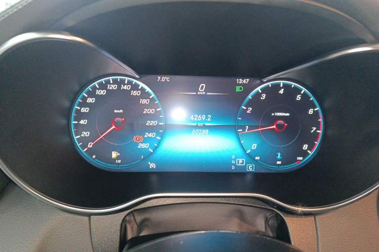 Used Mercedes-Benz C-Class 2021 C 200 Coupe
