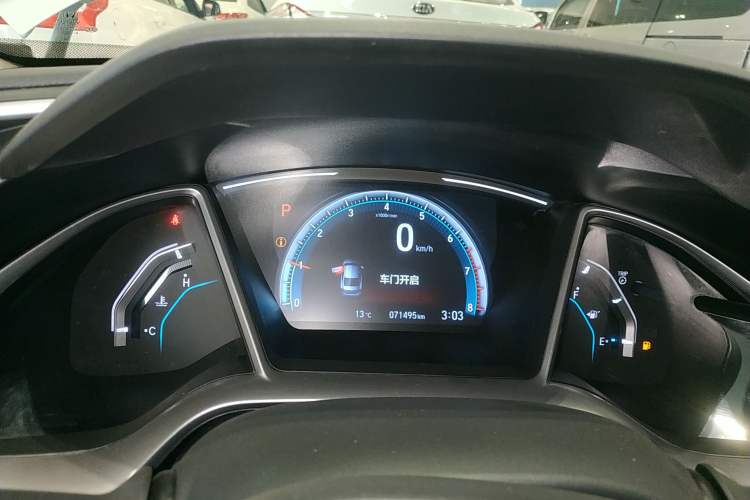 Used Honda Civic 2016 220TURBO CVT Luxury Edition
