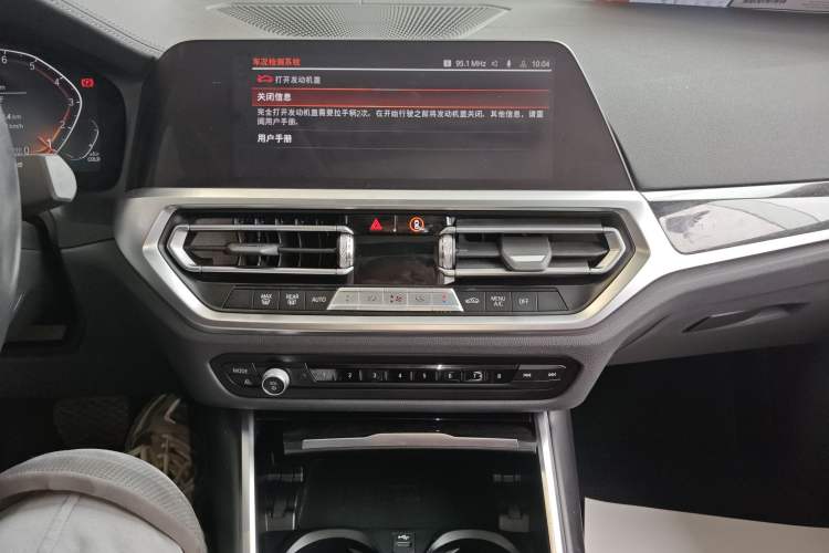 Used BMW 3 Series 2022 325Li M Sport Package
