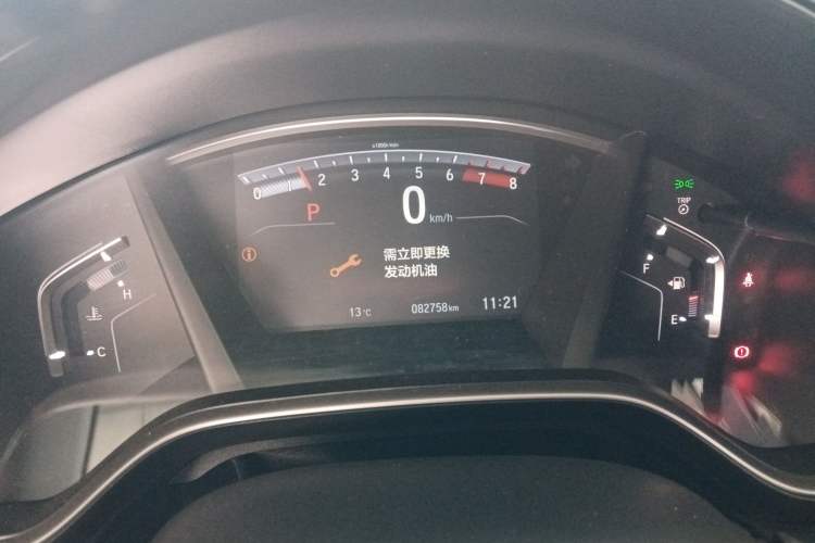 Used Honda CR-V 2019 240TURBO CVT Four-Wheel Drive Luxury Edition China VI