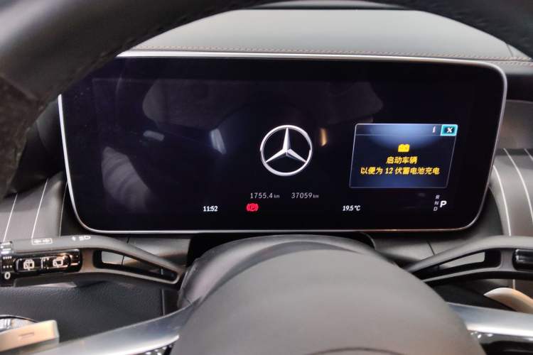 Used Mercedes-Benz GLC 2023 GLC 260 L 4MATIC Luxury Model 5 Seats