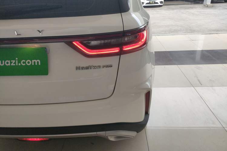 Used Geely Auto Haoyue PRO 2024 1.5T DCT Zongheng+