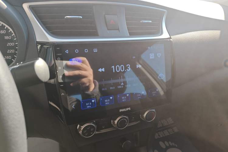 Used Nissan Sylphy 2024 Revised Version Classic 1.6XE CVT Comfort Edition