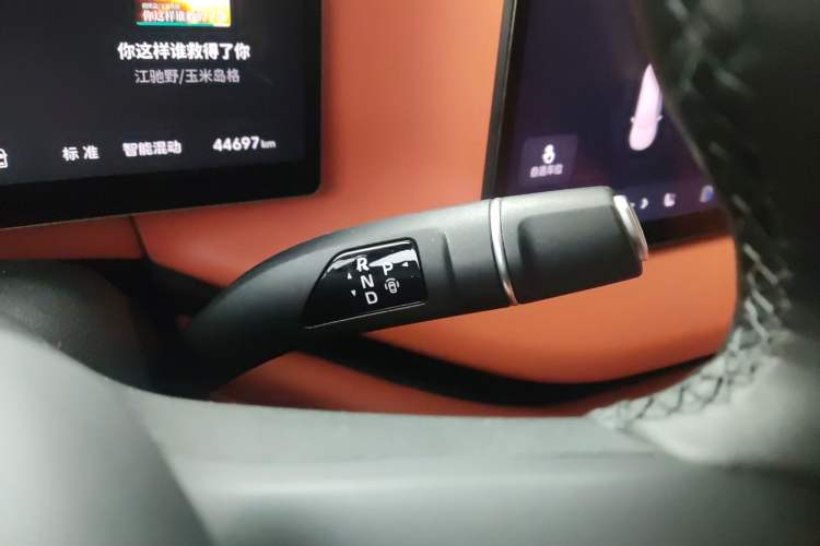 Used Wey Lanshan 2025 Four-Wheel Drive Max