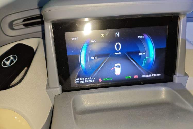 Used Bestune Pony 2025 222km Lightning Horse