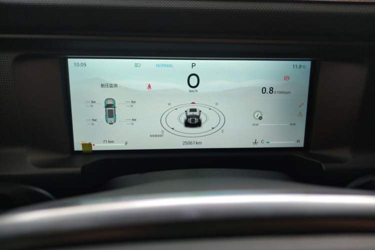 Used Jetour Traveler 2023 1.5T Two-Wheel Drive Discovery PRO
