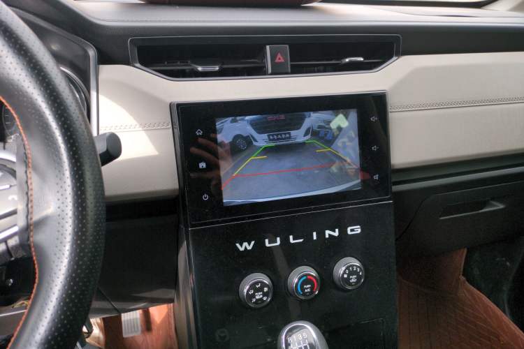 Used Wuling Zhengcheng 2021 1.5T Manual Luxury Version