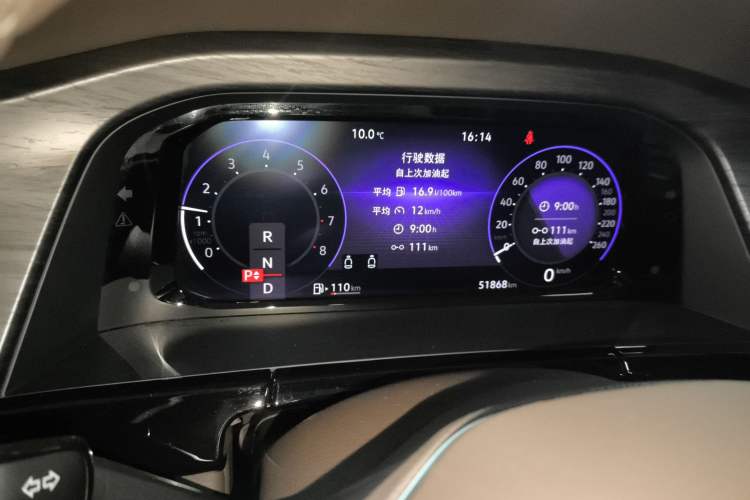 Used Volkswagen Viloran 2022 380TSI Prestige Edition
