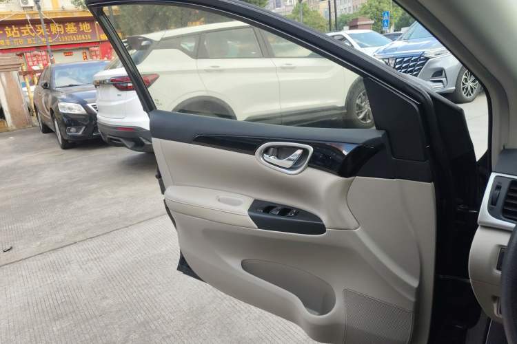 Used Nissan Sylphy 2018 1.6XV CVT Deluxe Edition
