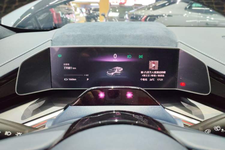 Used Zeekr 001 2022 Ultra-Long Range Dual-Motor YOU Version
