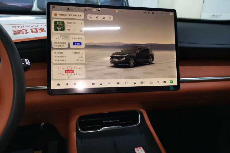 Used  Q07 2025 215 Flagship PLUS
