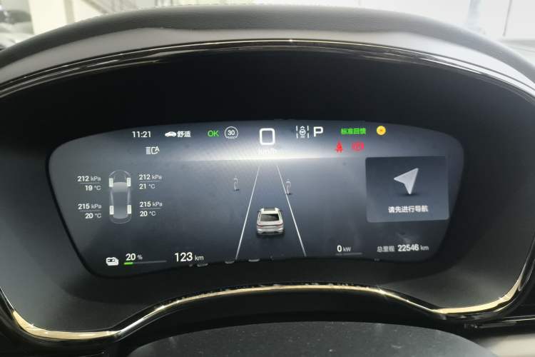 Used BYD Han 2024 EV Glory Edition 605KM Front-Wheel-Drive Premium Model
