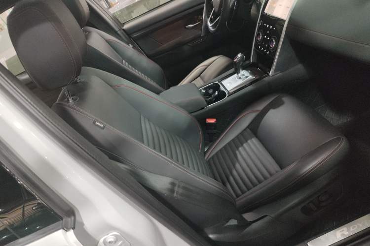 Used Land Rover Discovery Sport 2023 249 PS R-Dynamic S Performance Edition
