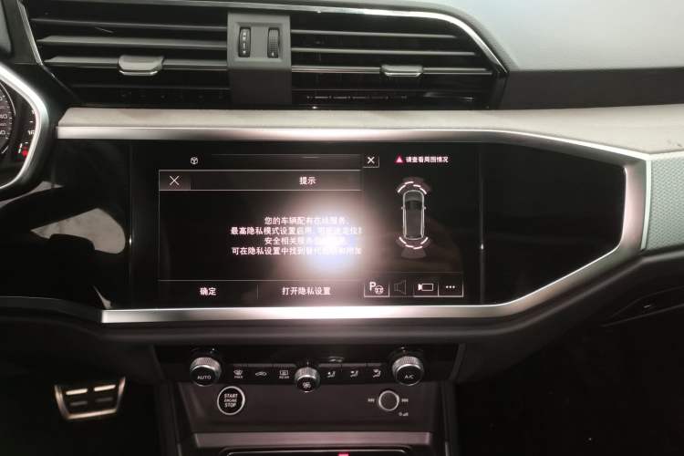 Used Audi Q3 2024 35 TFSI Fashion Dynamic Edition