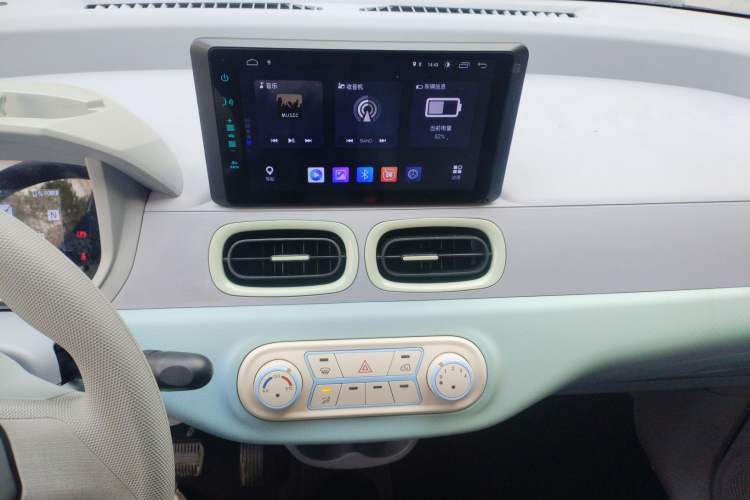 Used  LINGBOX 2023 – Cai Wenji Edition