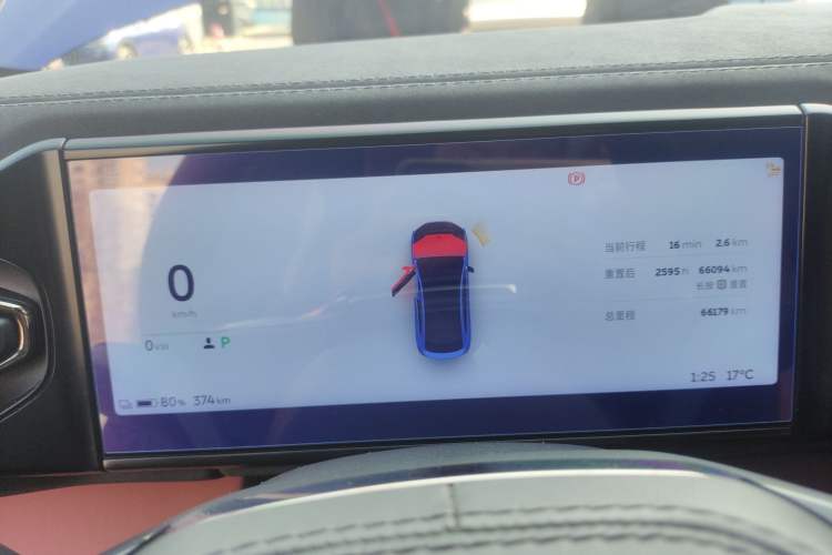 Used Nio EC6 2020 465 km Sport Edition
