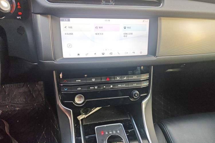 Used Jaguar XFL 2020 XFL 2.0T P200 Two-Wheel-Drive Elite Edition