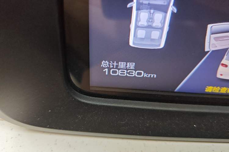 Used Wuling Hongguang MINIEV 2024 3rd Generation 120 km
