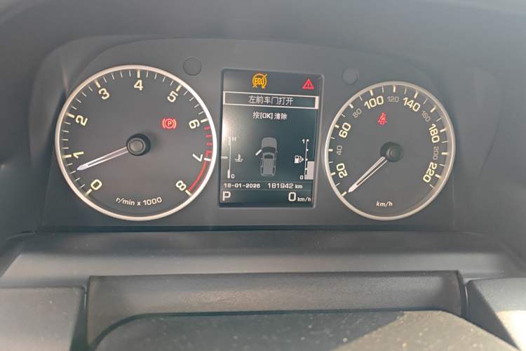 Used Land Rover Discovery 2016 3.0 SC Obsidian Black Heritage Edition SE